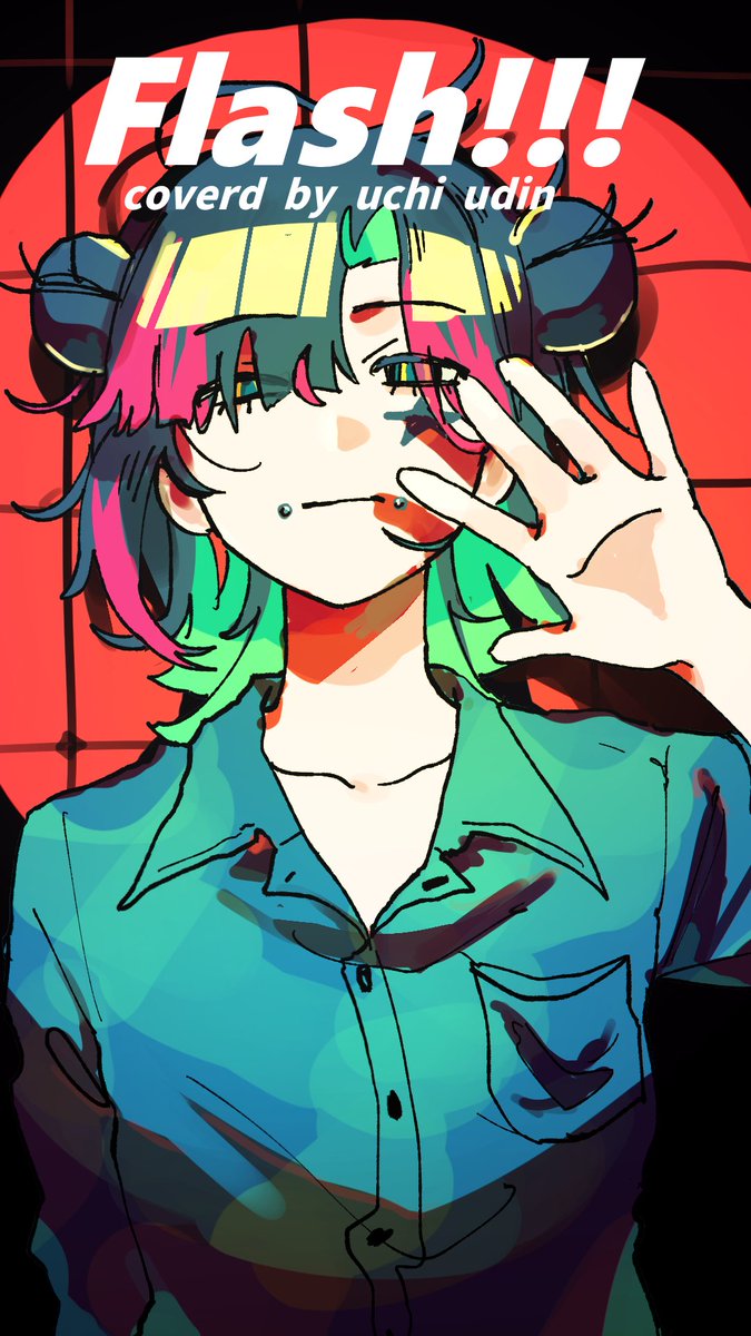 うち・うぢん👽🎶 tweet media
