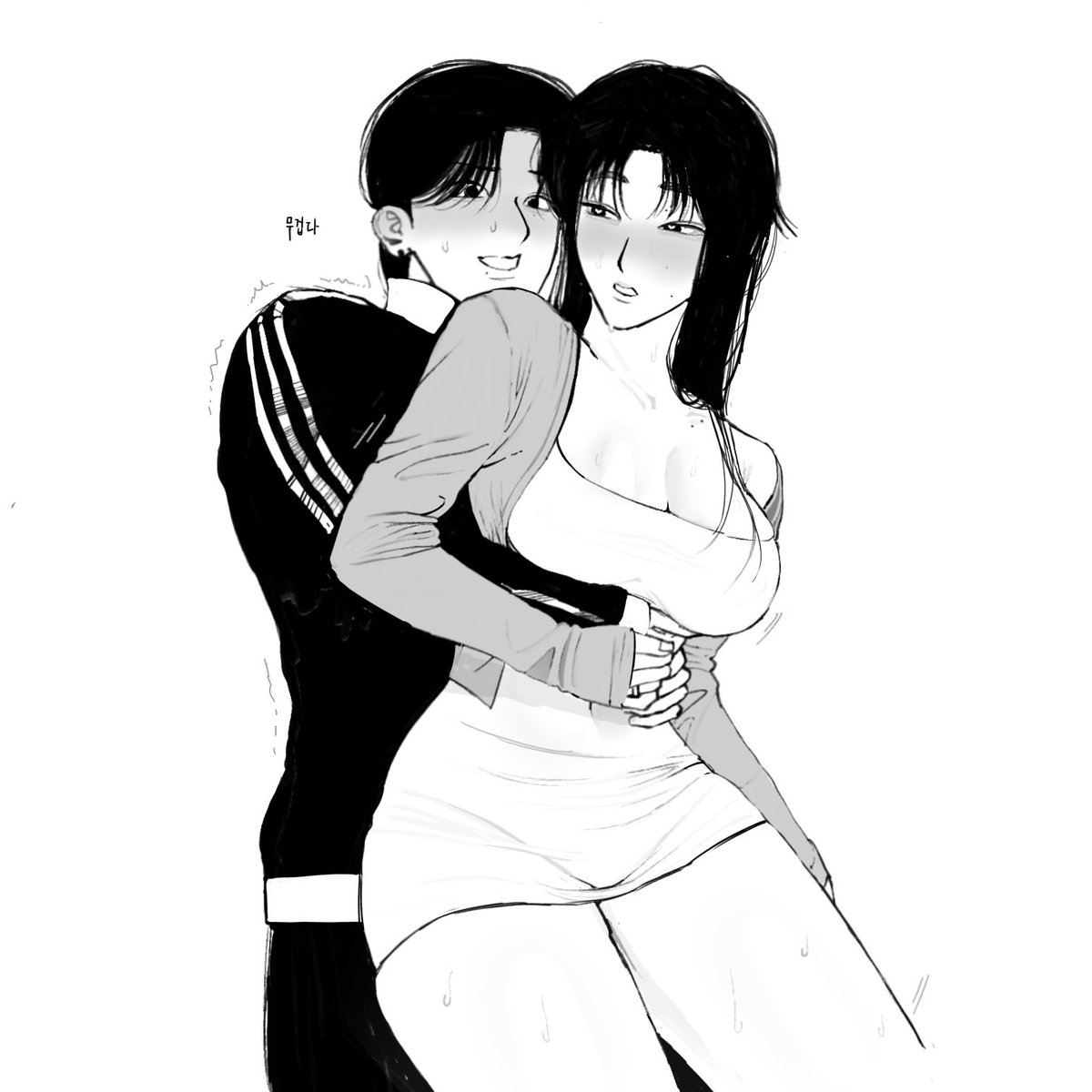 eongheon tweet media