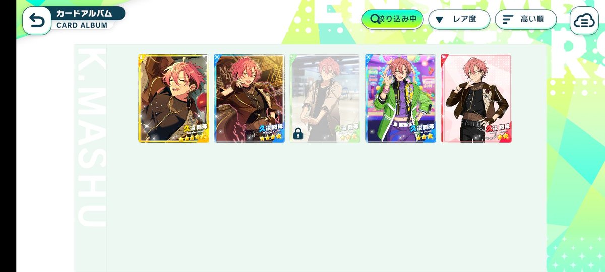 mashumeromero's tweet photo. // gachaposting

YATTAAAA DAPET OJISAN kurang card latihan doang huhuhu https://t.co/fioIKfBI39