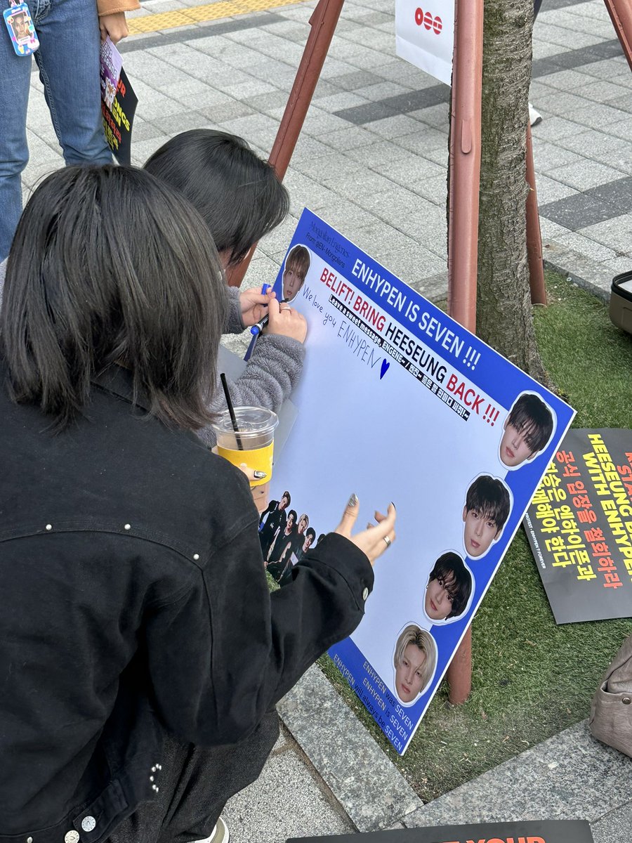 tara ⋆.˚ enhypen is 7 tweet media