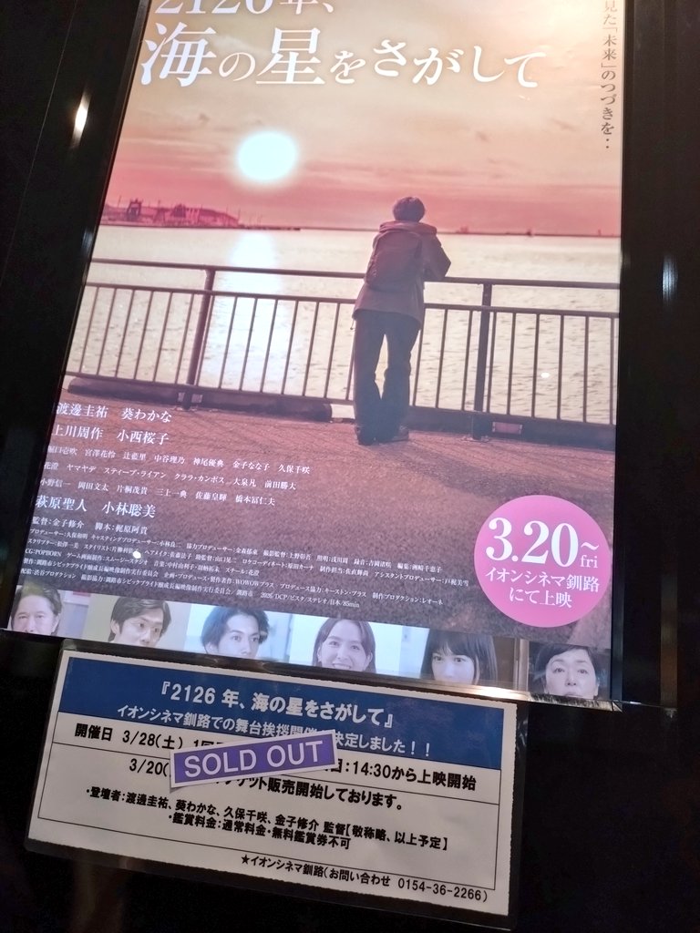 みはたく tweet media