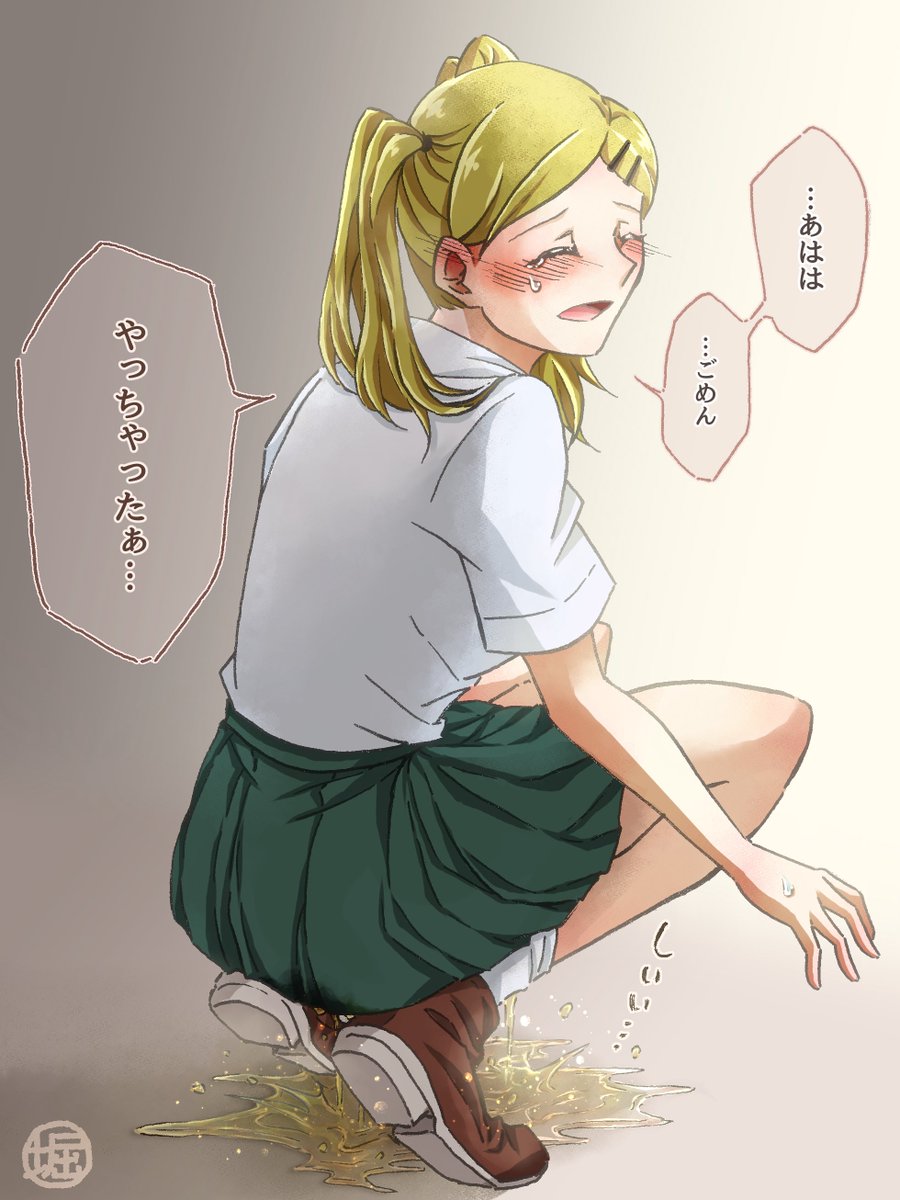 small_hori's tweet photo. 急に物陰へ駆け出して、座り込んじゃった子。 https://t.co/8RQZeEUjLb