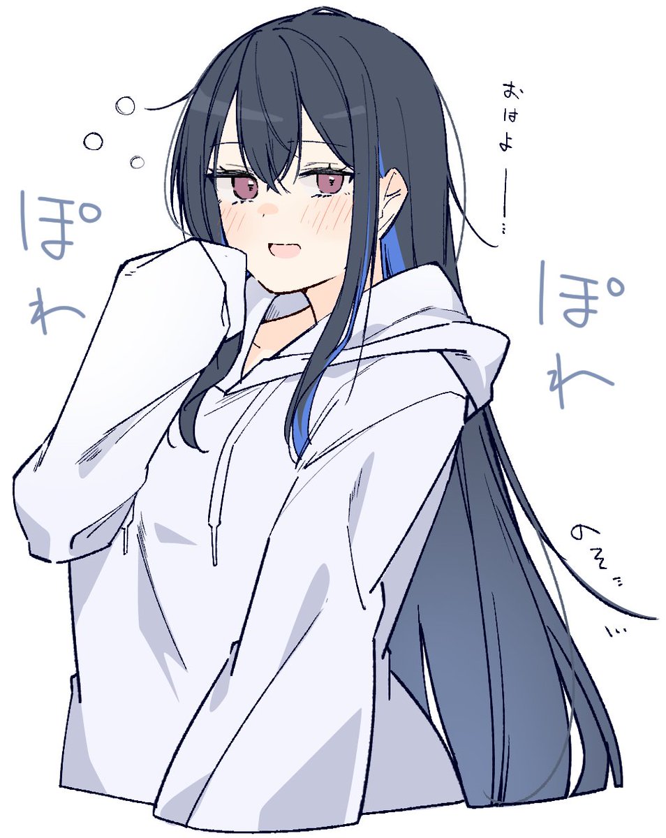 うさおとめ🐰♍ tweet media