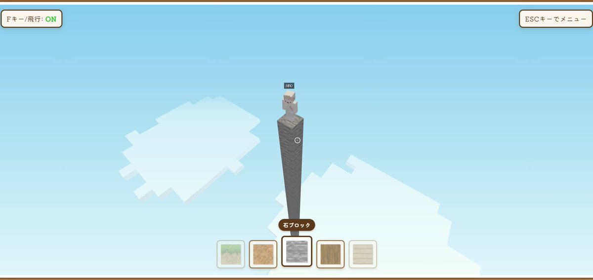 うにお＠どんぐりけ～き tweet media