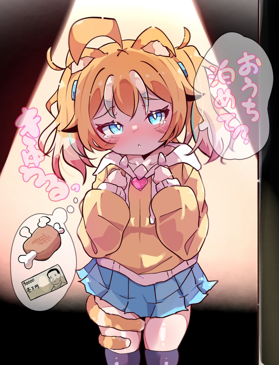 色彩めざめ🌈 tweet media