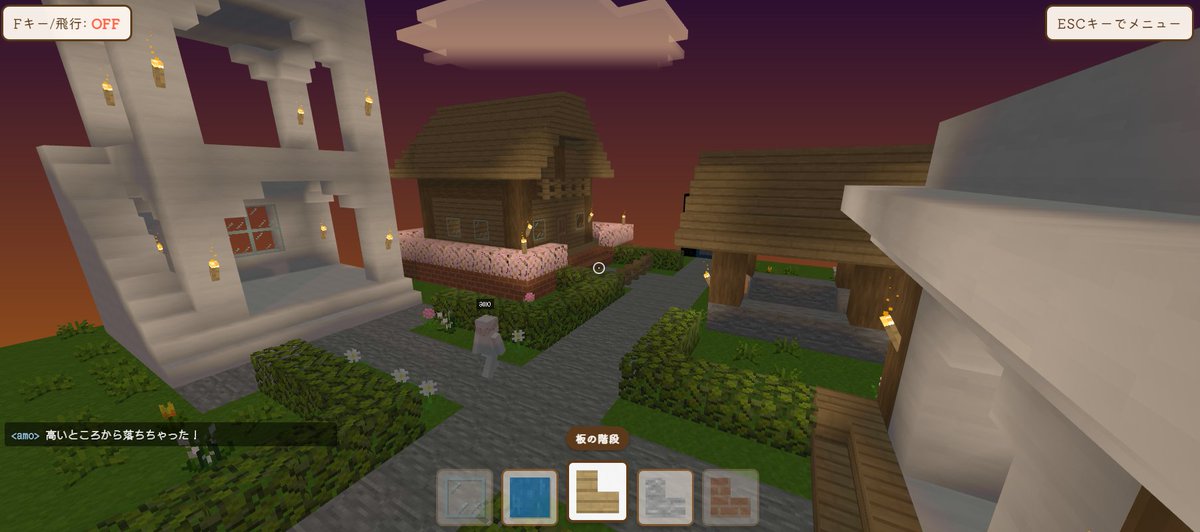 うにお＠どんぐりけ～き tweet media