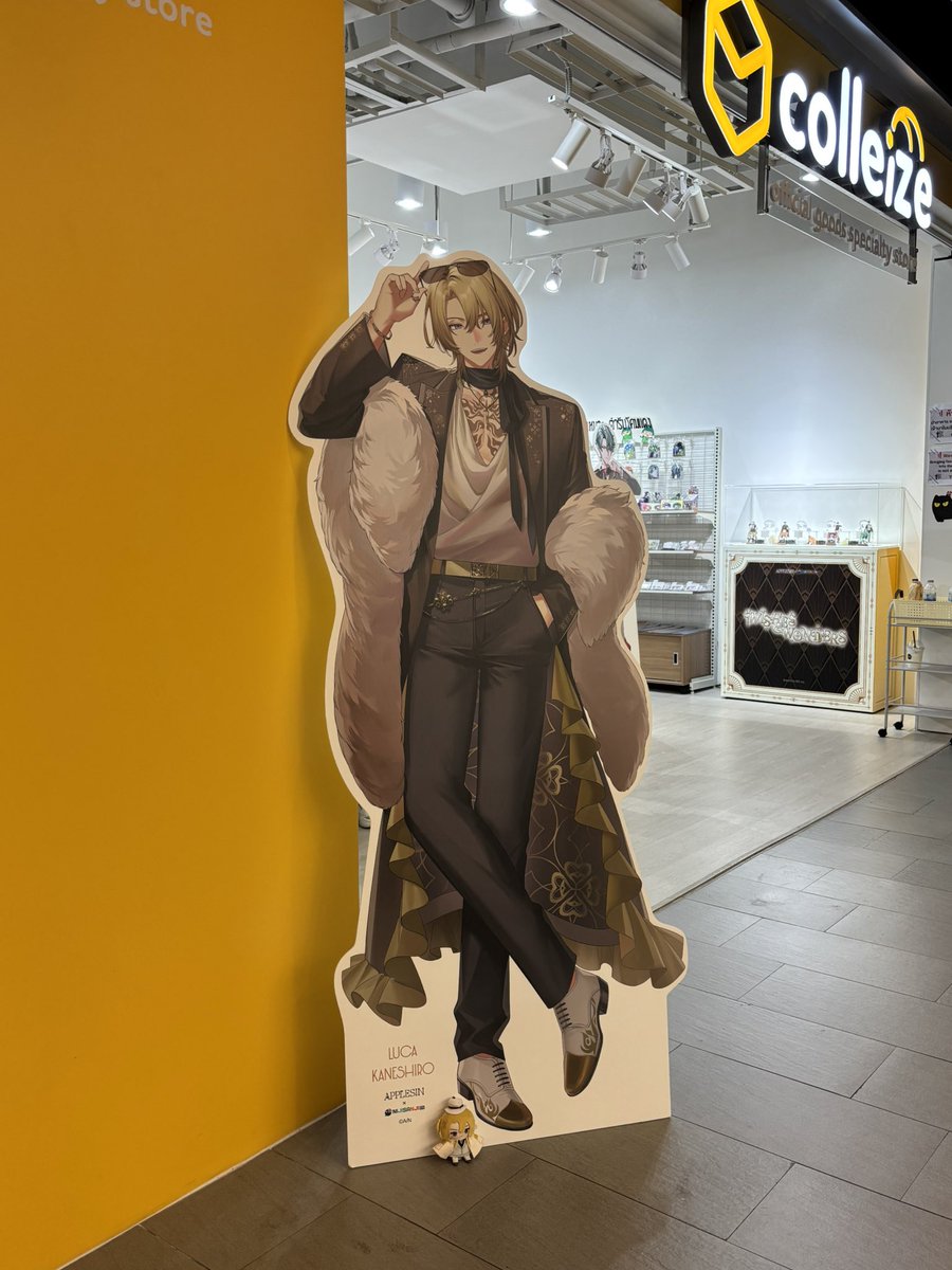 summer pie 🥧 tweet media