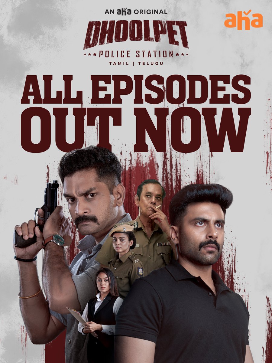 ahatamil's tweet photo. Binge Watch Aaramikkalama Friends 🤩💥

Watch #DhoolpetPoliceStation all episodes out on @ahatamil 

@JaswiniJay @i_amak @igurumania #Padine @PreethiSharma19 @Sreethu02 @DevanCharles 

#DhoolpetPoliceStationonaha https://t.co/qYiTosDKQq