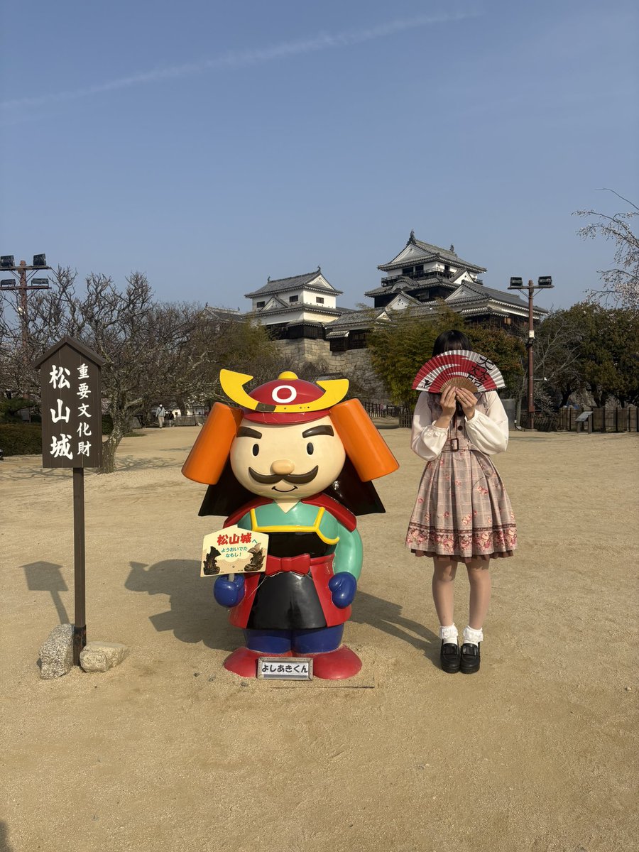 🐰あむち🐰 tweet media