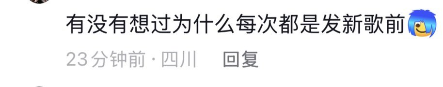 丨 tweet media
