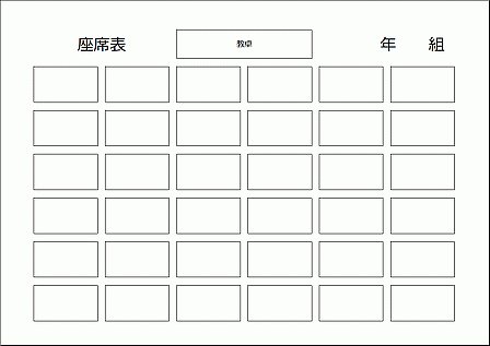 フレケイ_mania tweet media