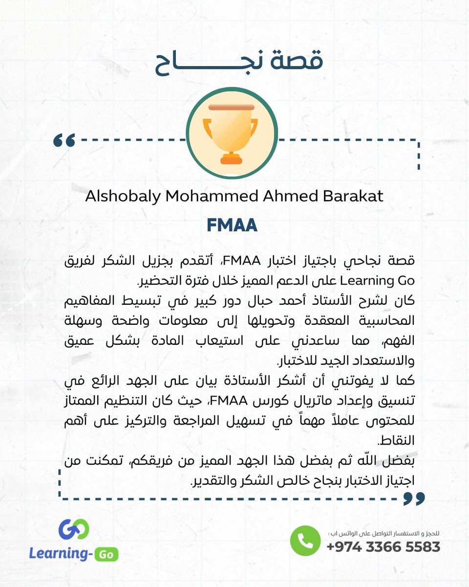 Learning-Go tweet media