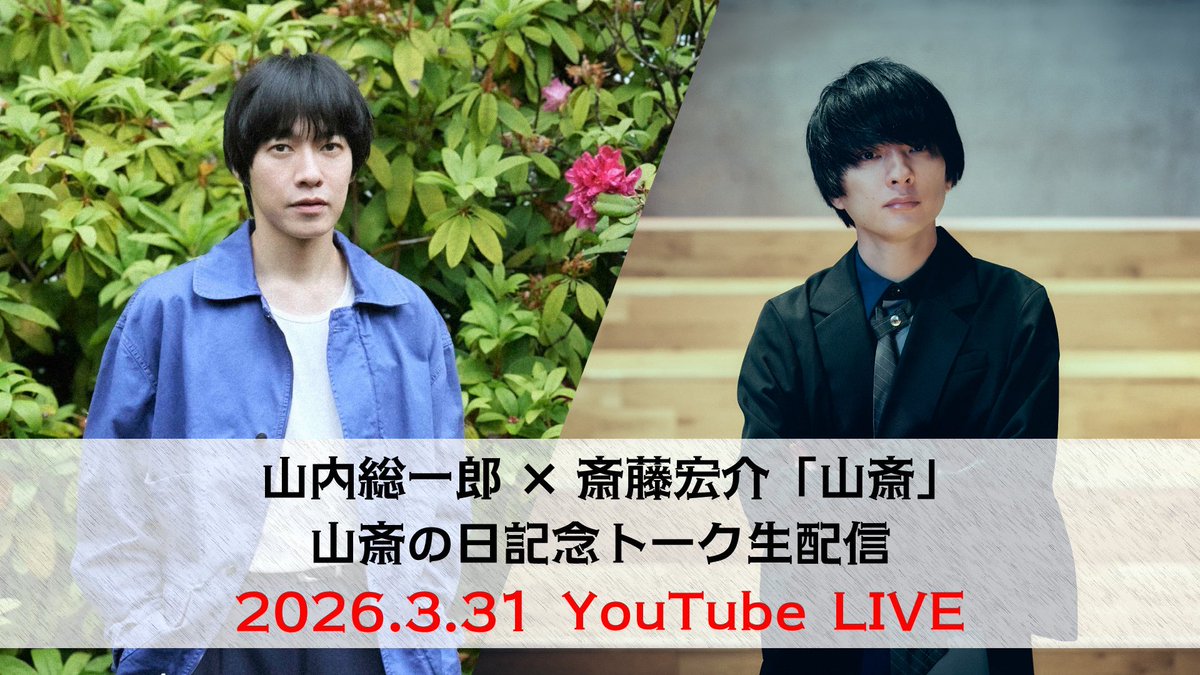 TenTwentyinfo tweet media