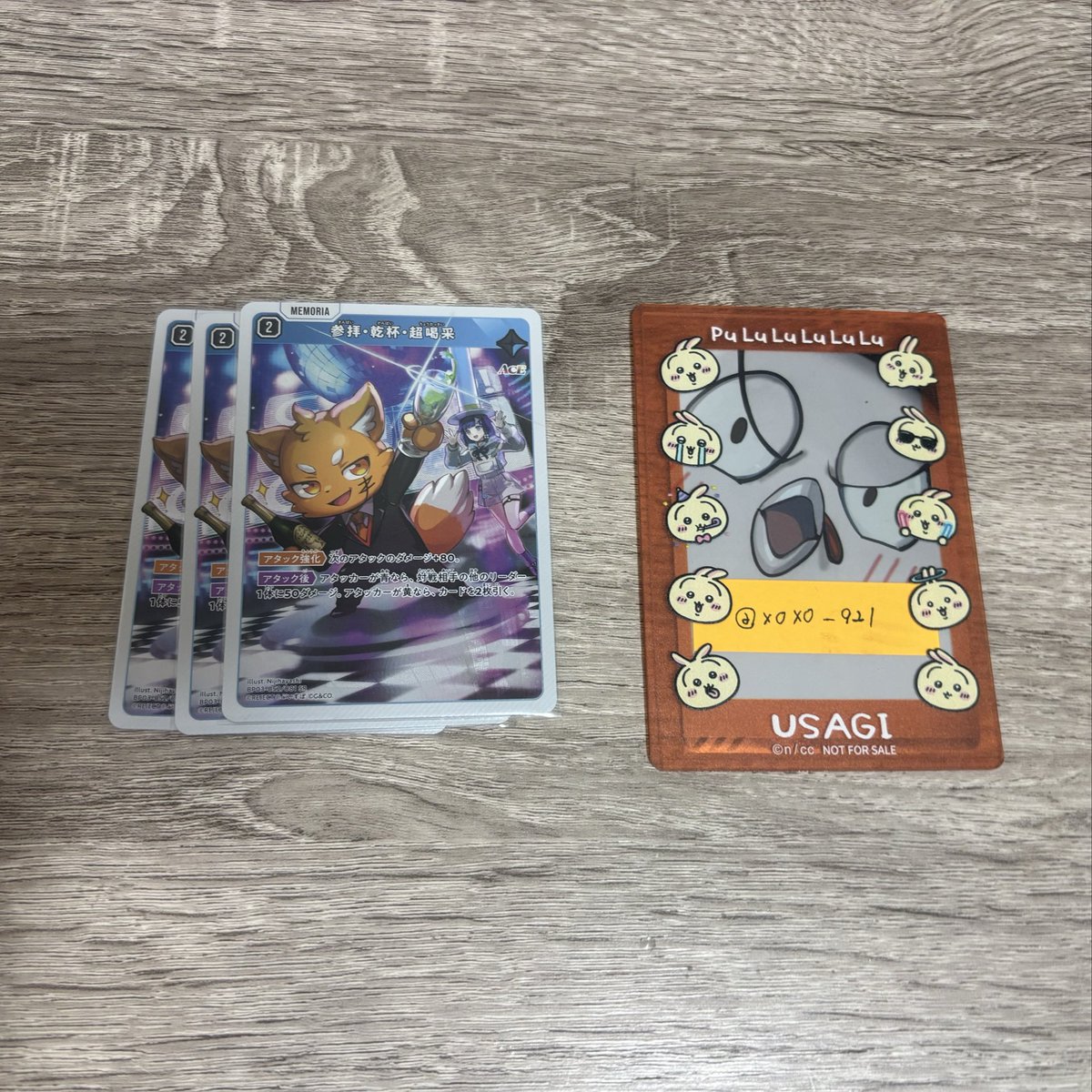 M🦖*ツイフィ* tweet media