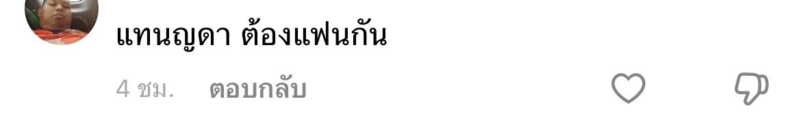 𝐬𝐮𝐧𝐝𝐚𝐲. tweet media