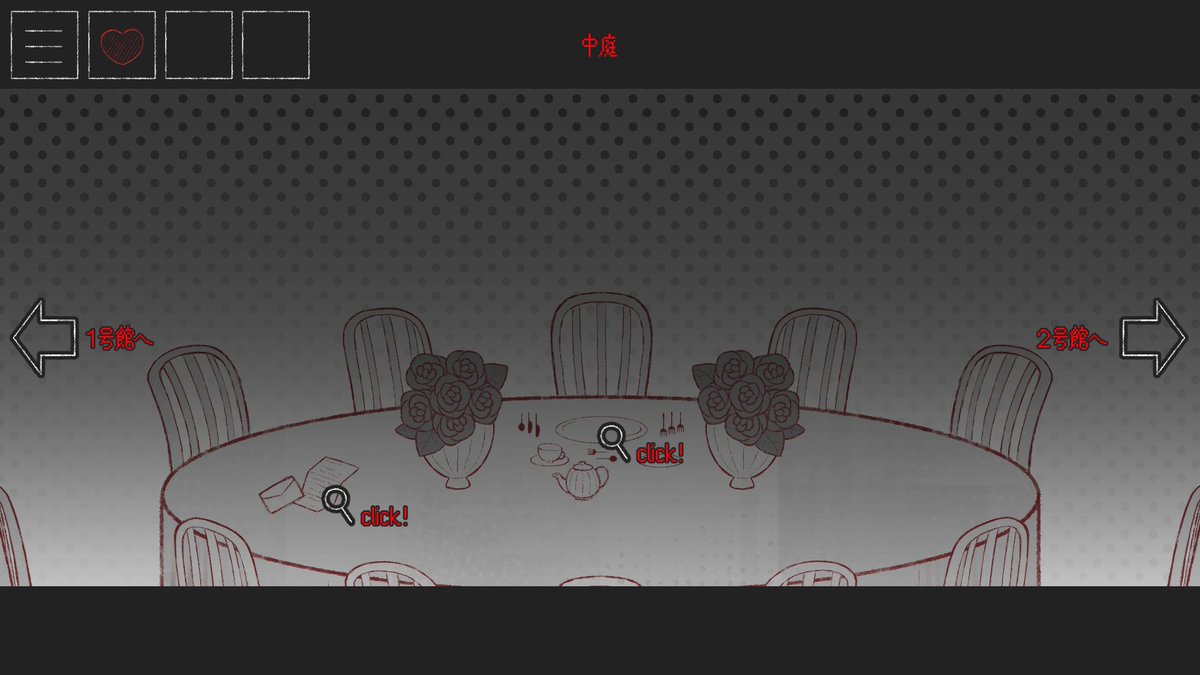 菓兎らり tweet media