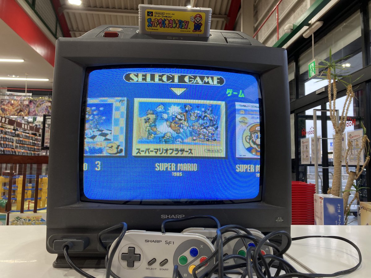 ホビーオフ長岡京店【公式】 tweet media