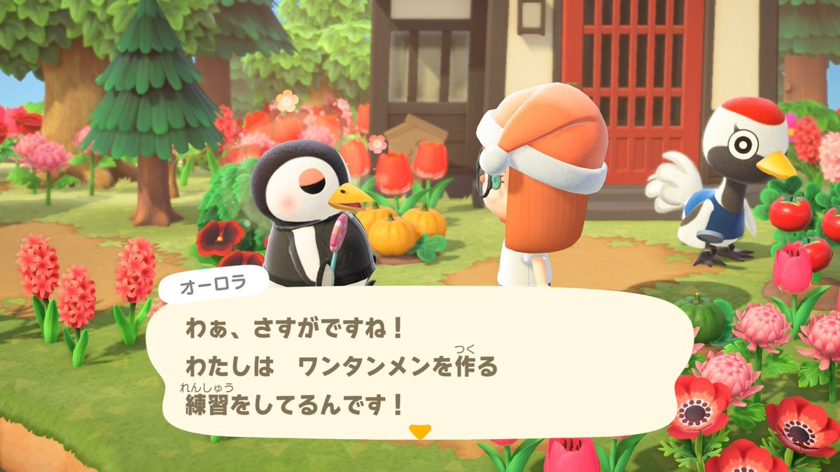 yamo1439's tweet photo. 久しぶりに会ったオーロラちゃん
前にもらった帽子被ったままだよ！
料理をよくしてるって言ったら褒められた
ワンタンメン作るのって難しそうだな〜？ https://t.co/MP7IkfQ6JQ