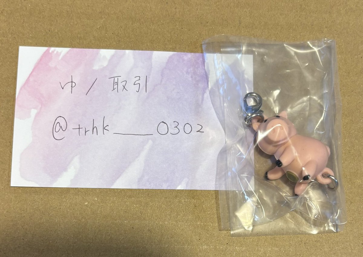 ゆ/取引 tweet media