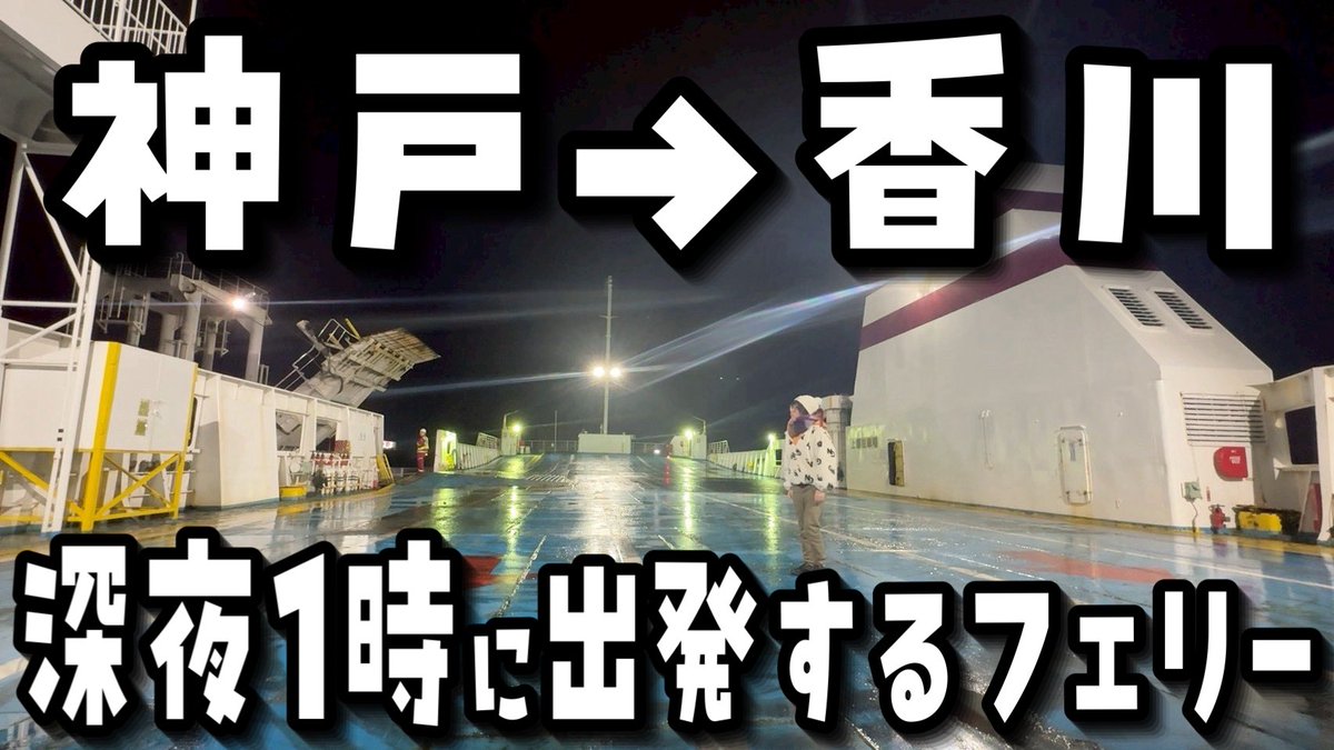 まめちゃん🌱 tweet media