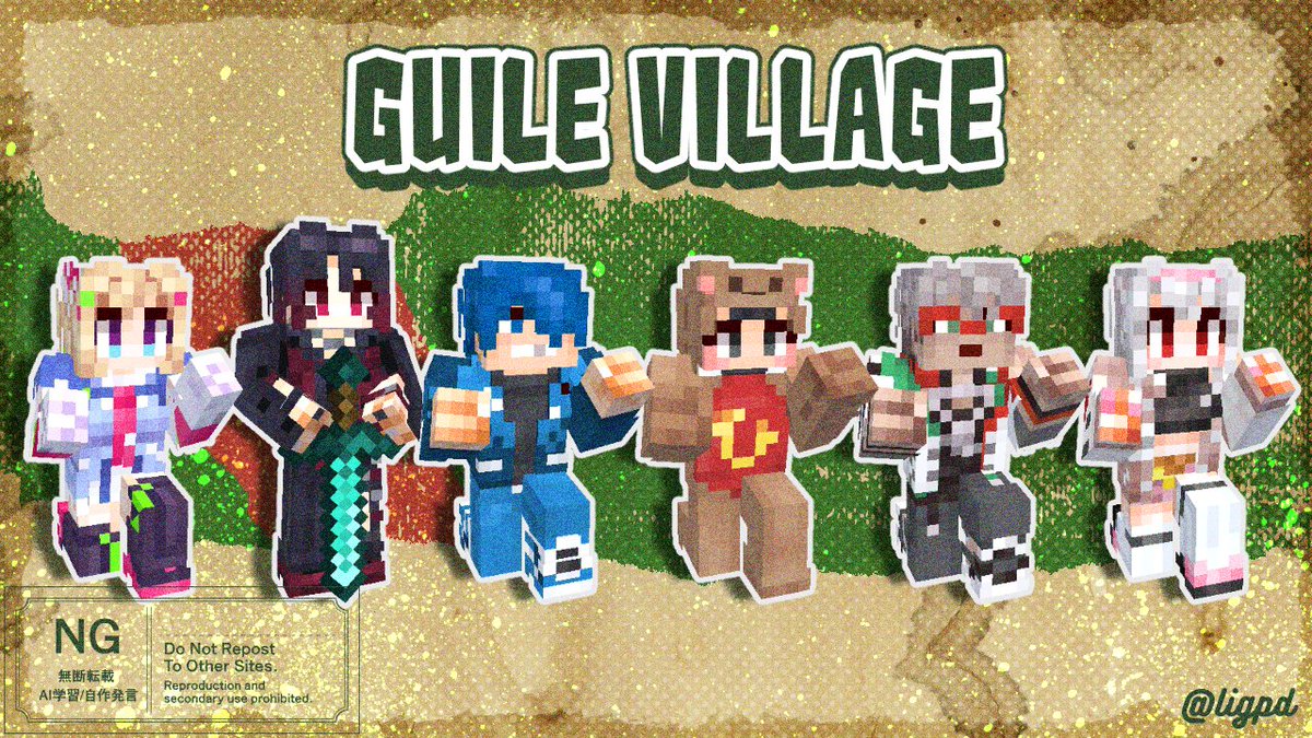 いのうえしろ@マイクラスキン制作します tweet media