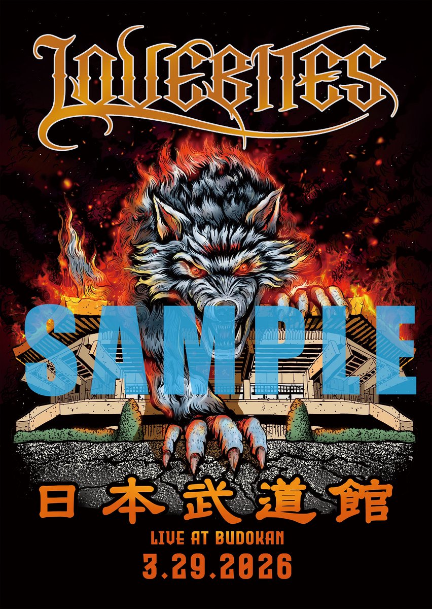 LOVEBITES tweet media