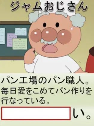 パプアニューギニア tweet media