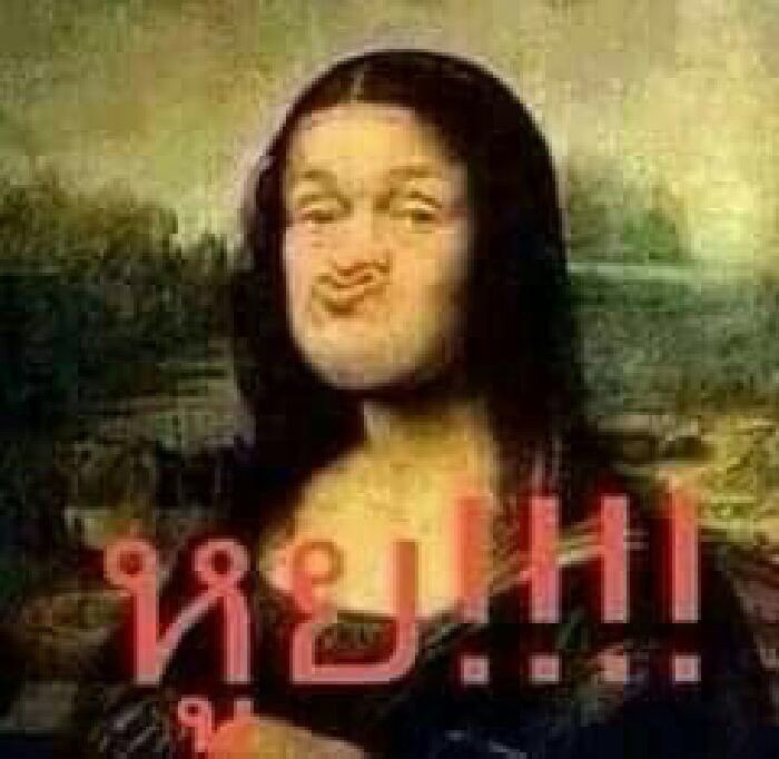 มงเท่งมง tweet media