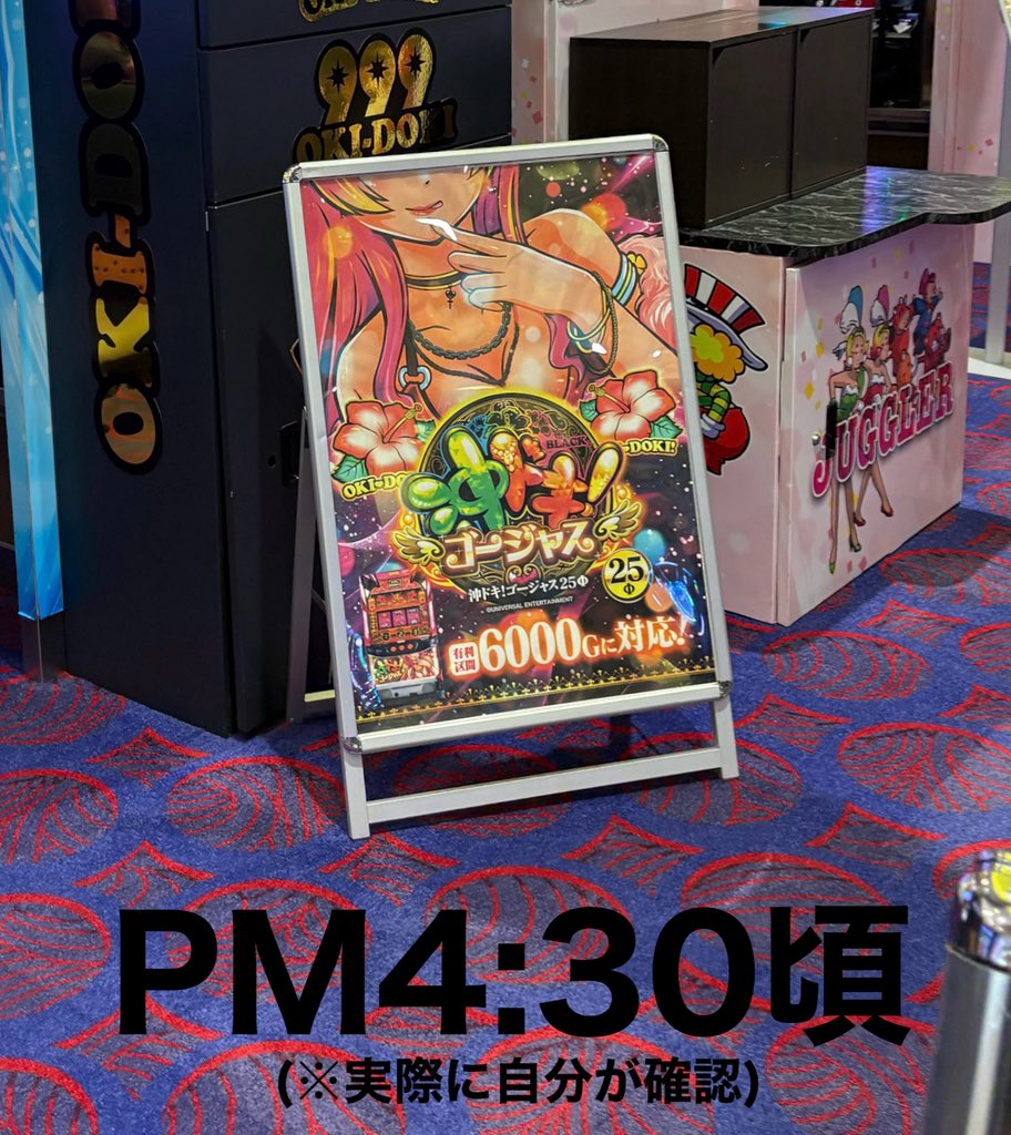 しのけん tweet media