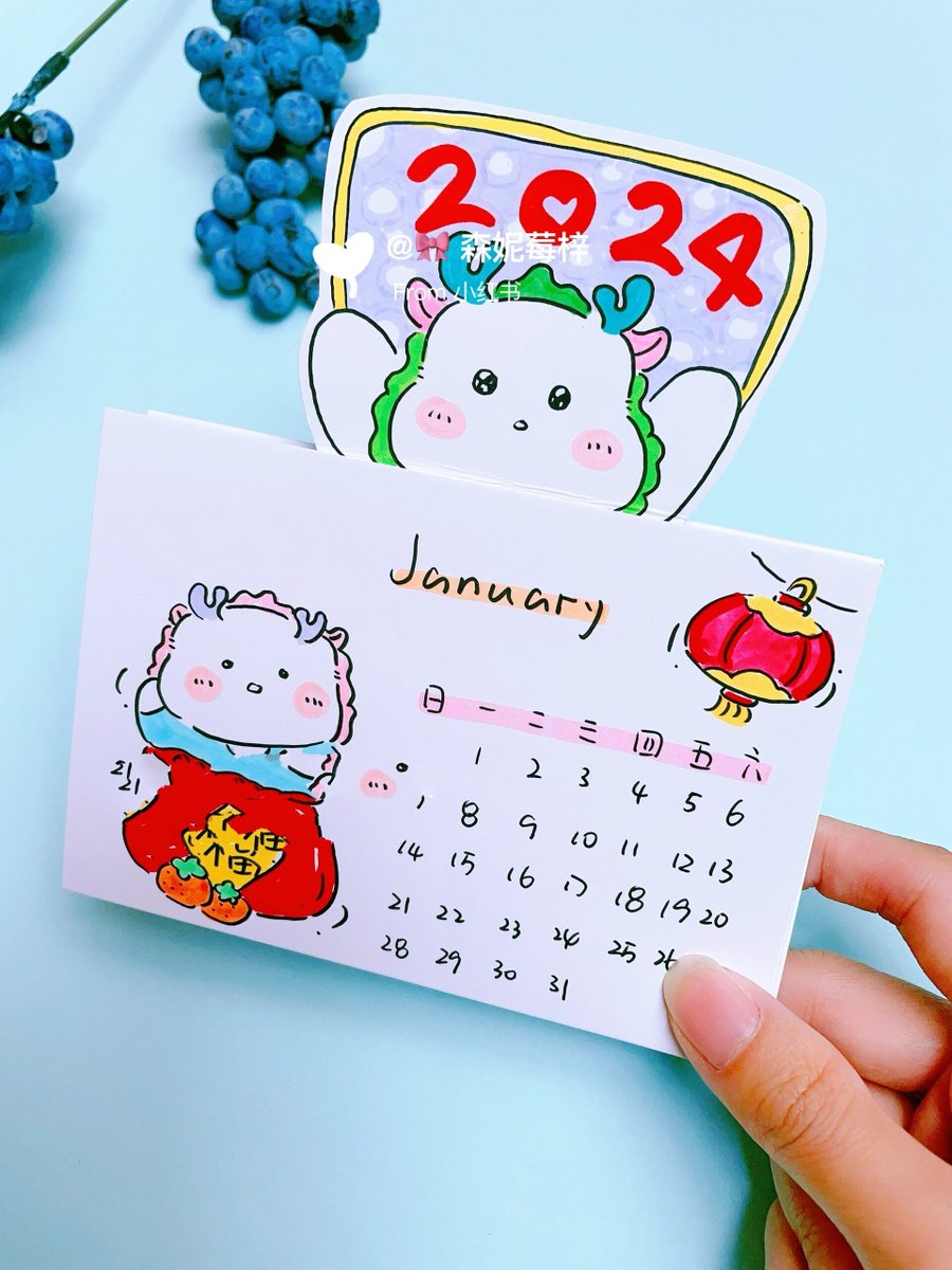 Philipp Noack tweet media