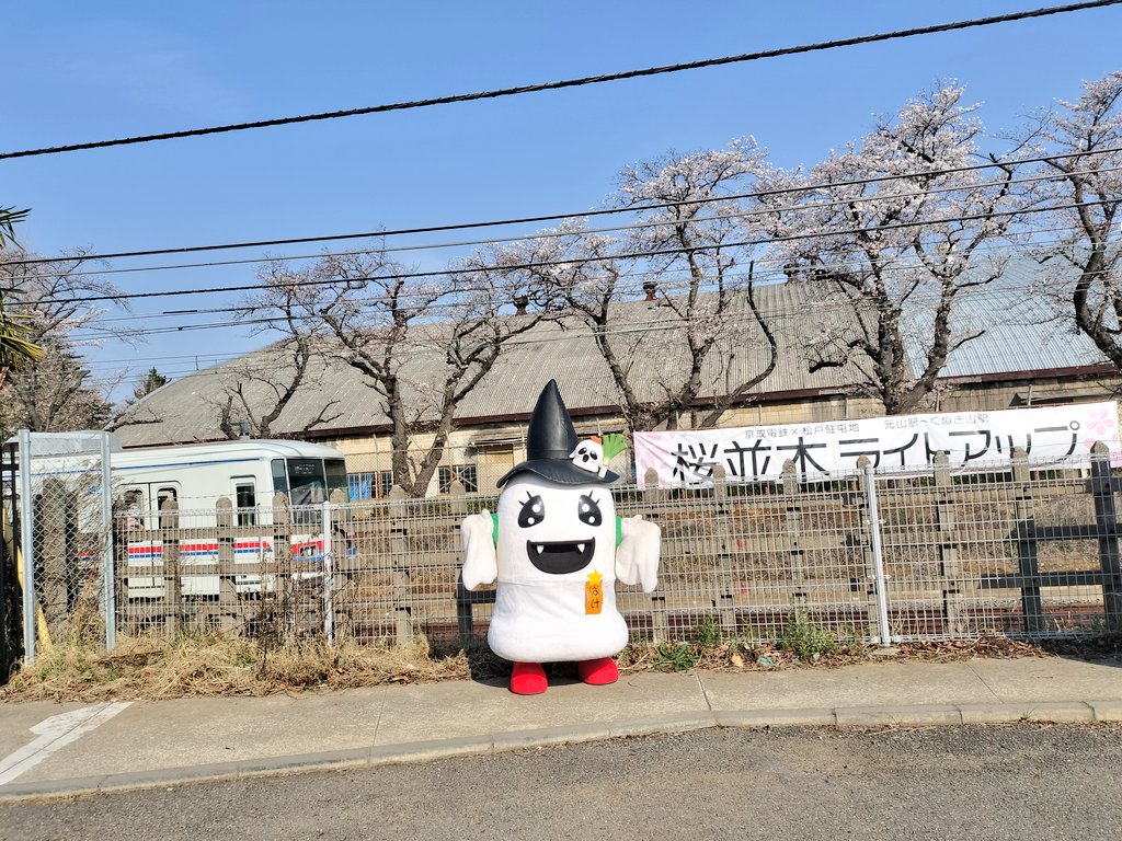 たかこ💙 tweet media