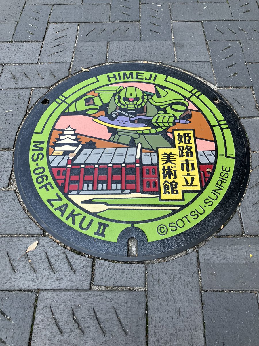 ナミヘー tweet media