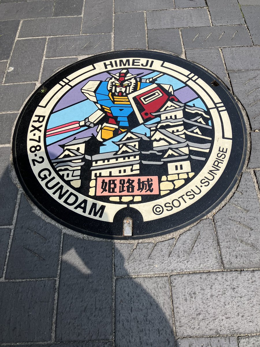 ナミヘー tweet media