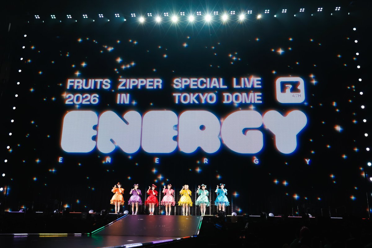 FRUITS ZIPPER【Official】 tweet media