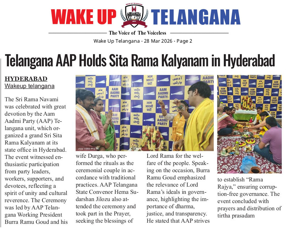 AapKaBRamuGoud's tweet photo. Celebrating Sri Rama Navami with devotion and a vision for "Rama Rajya"! 🚩

Today, the Aam Aadmi Party Telangana unit organized a grand Sri Sita Rama Kalyanam at our state office in Hyderabad. Performing the rituals alongside my wife, Durga, and joined by State Convenor Hema Sudarshan Jilozu, we prayed for the welfare of all people.

AAP is committed to the ideals of Dharma, justice, and transparency to ensure corruption-free governance for every citizen. 🙏✨
#SriRamaNavami #AAPTelangana #RamaRajya #Hyderabad #DharmaInGovernance @AamAadmiParty 
@ArvindKejriwal @PKakkar_ @AAPTELANGANA