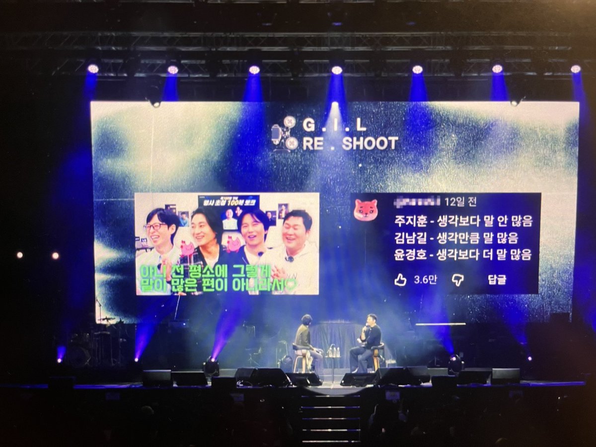 김다램쥐 tweet media