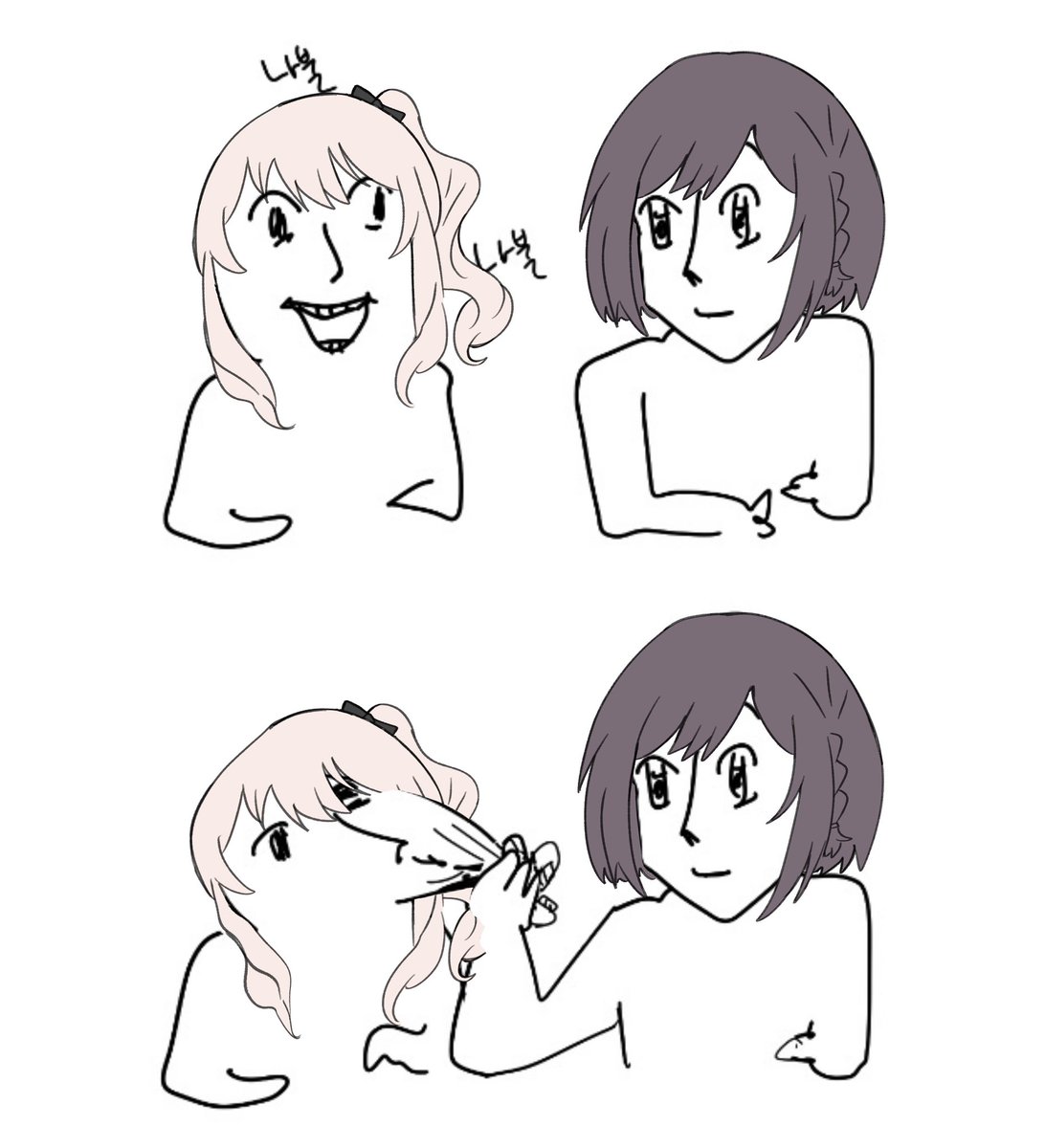 Sora🐱/อยากกินติมที่พระรามเก้า/ tweet media