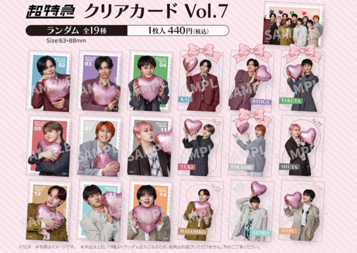 𝘱𝘪𝘯𝘰 tweet media