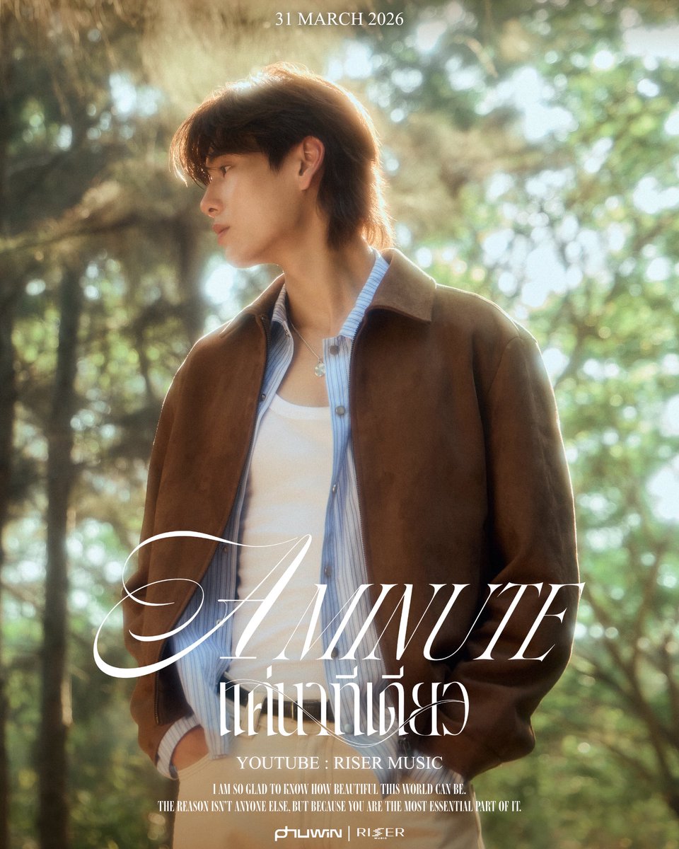 Az91saifar :) tweet media