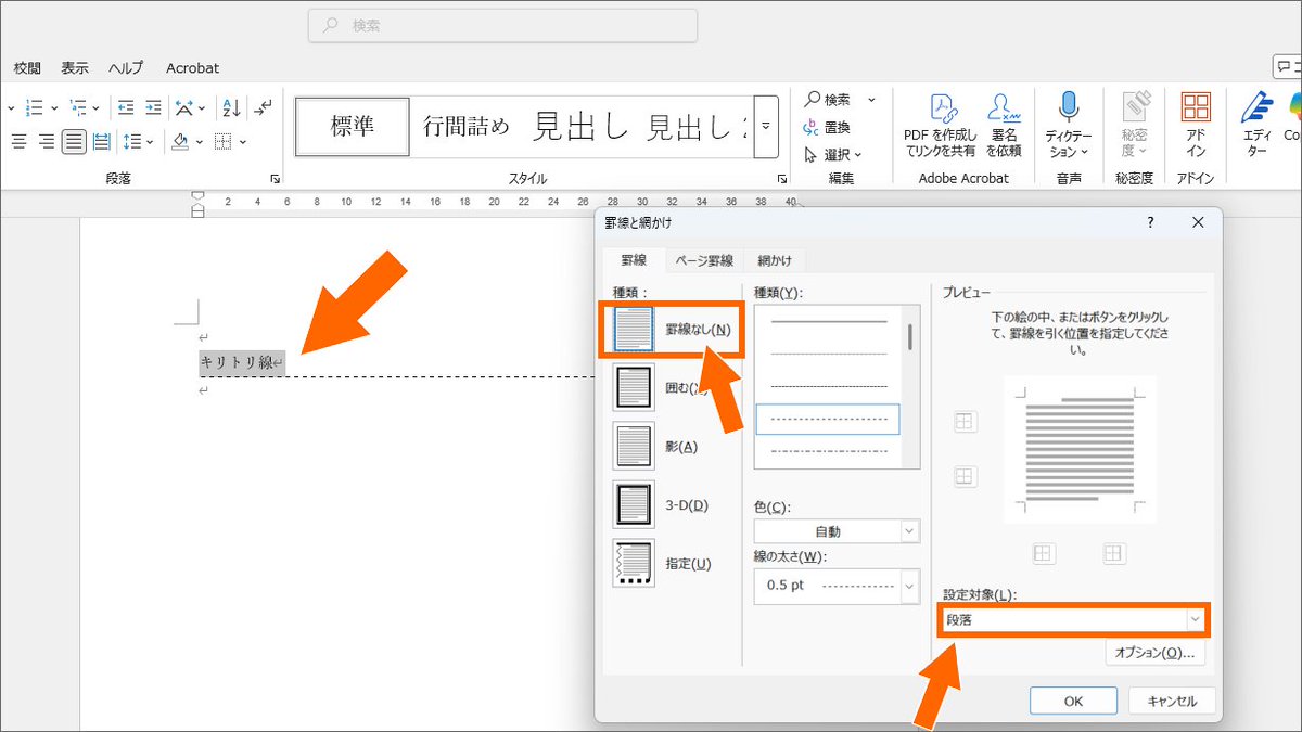 EBISAWA Aki｜Microsoft MVP tweet media