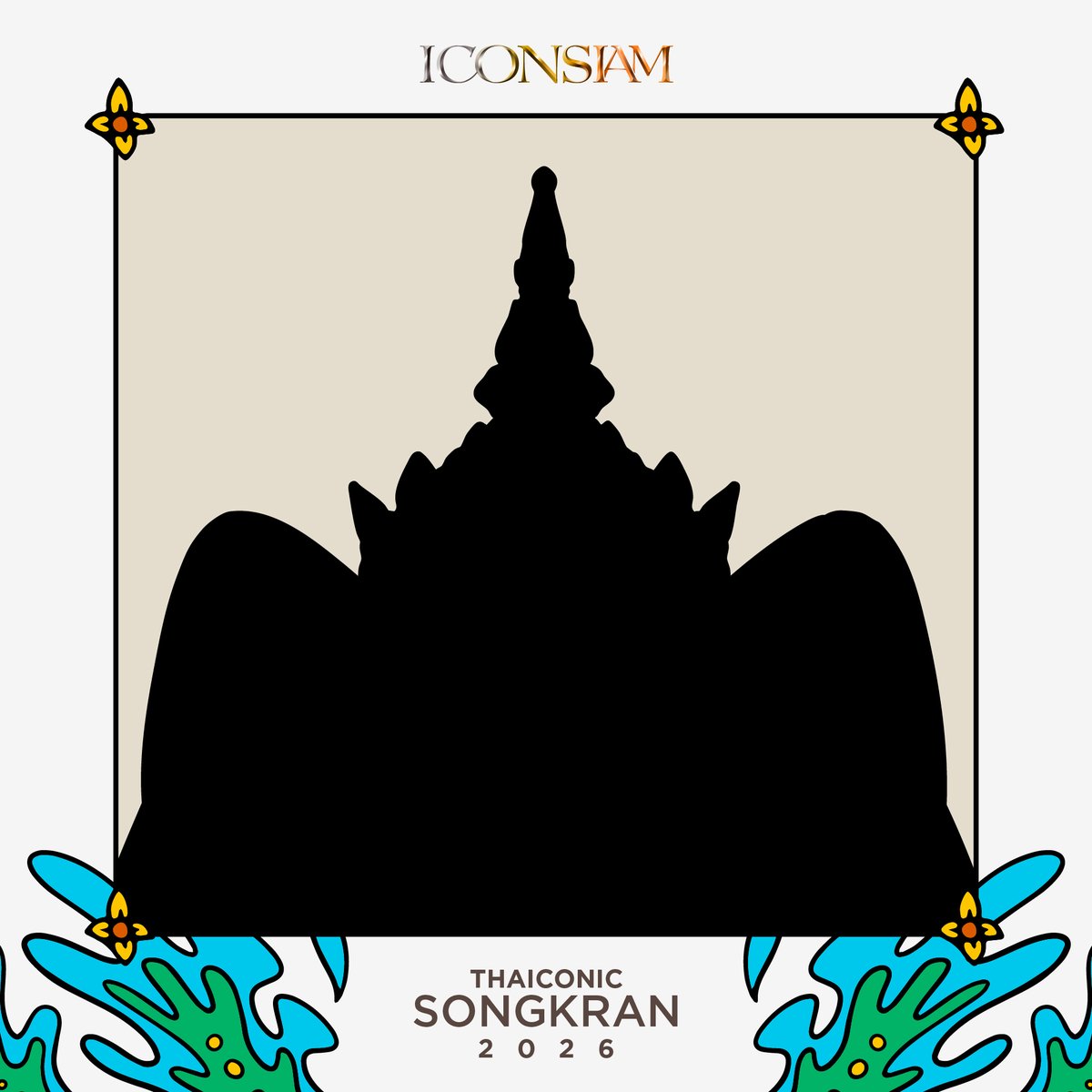 ICONSIAM tweet media