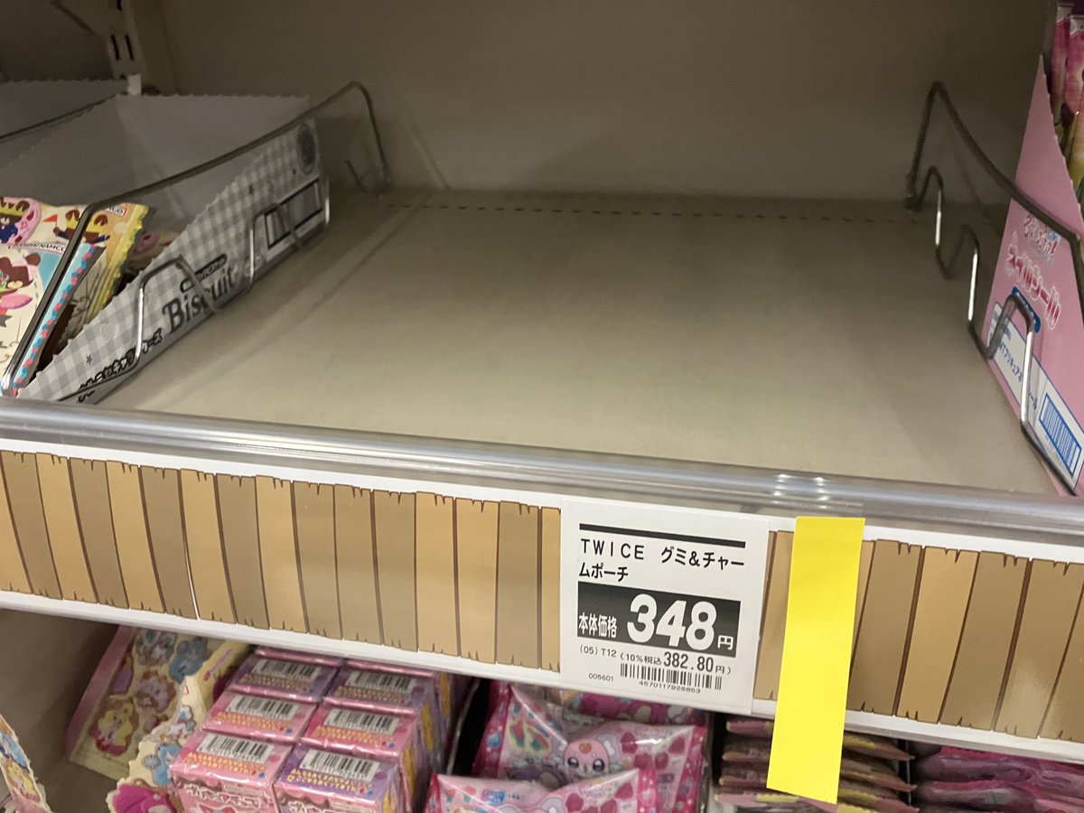 ﾘﾘﾘﾝ🪽ฅ^•ﻌ•^ฅ🍒 tweet media