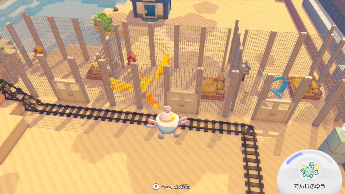 ぐらごん tweet media