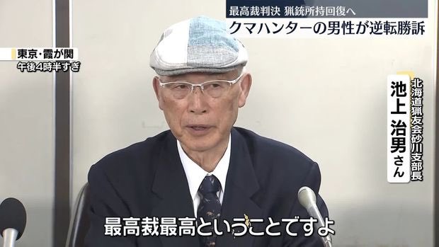 EARLの医学&AIノート tweet media