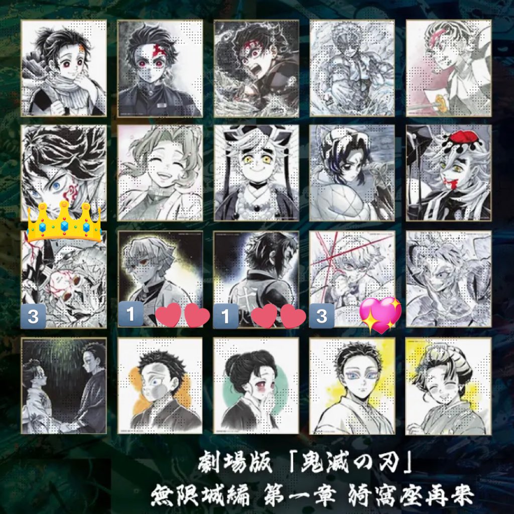 ゆりあ@取引垢 tweet media