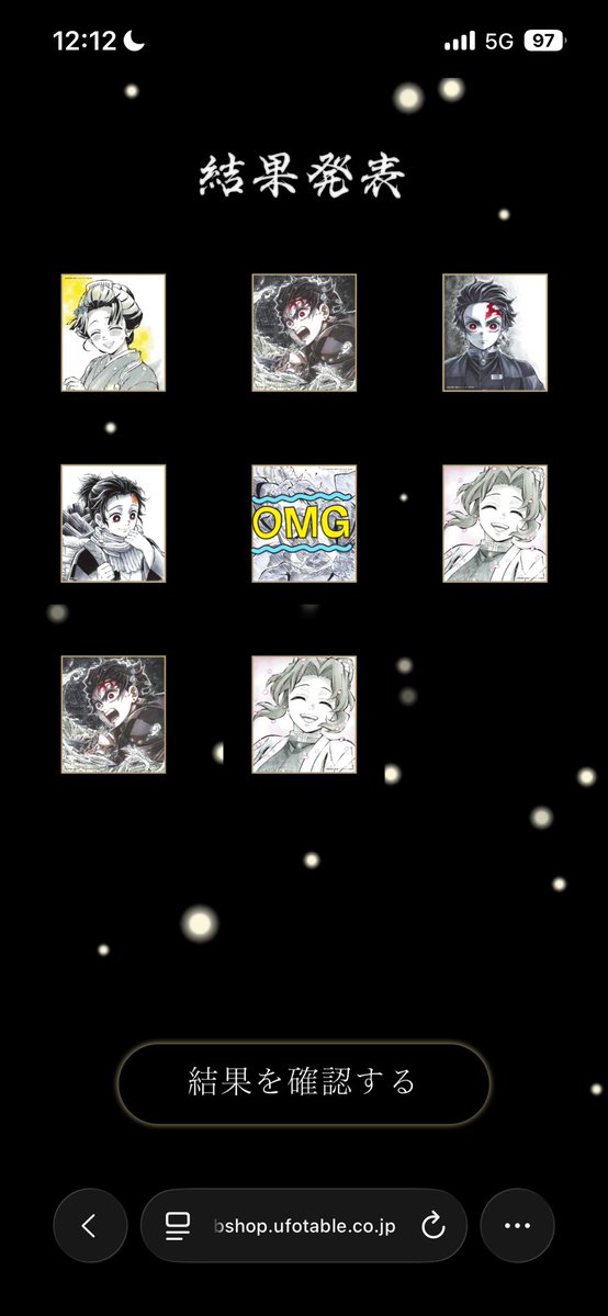 ゆりあ@取引垢 tweet media