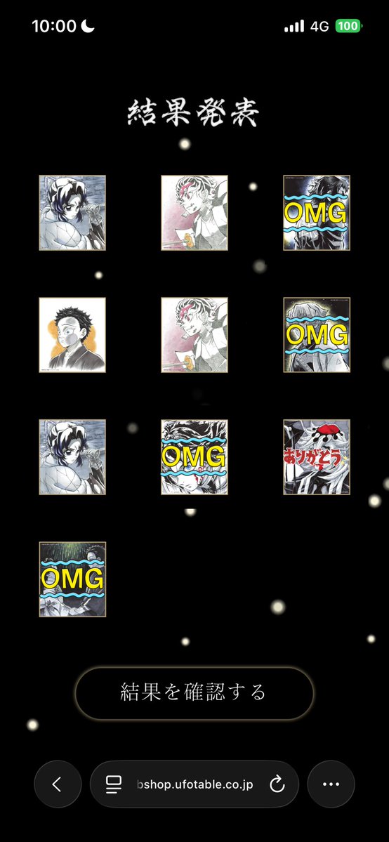 ゆりあ@取引垢 tweet media