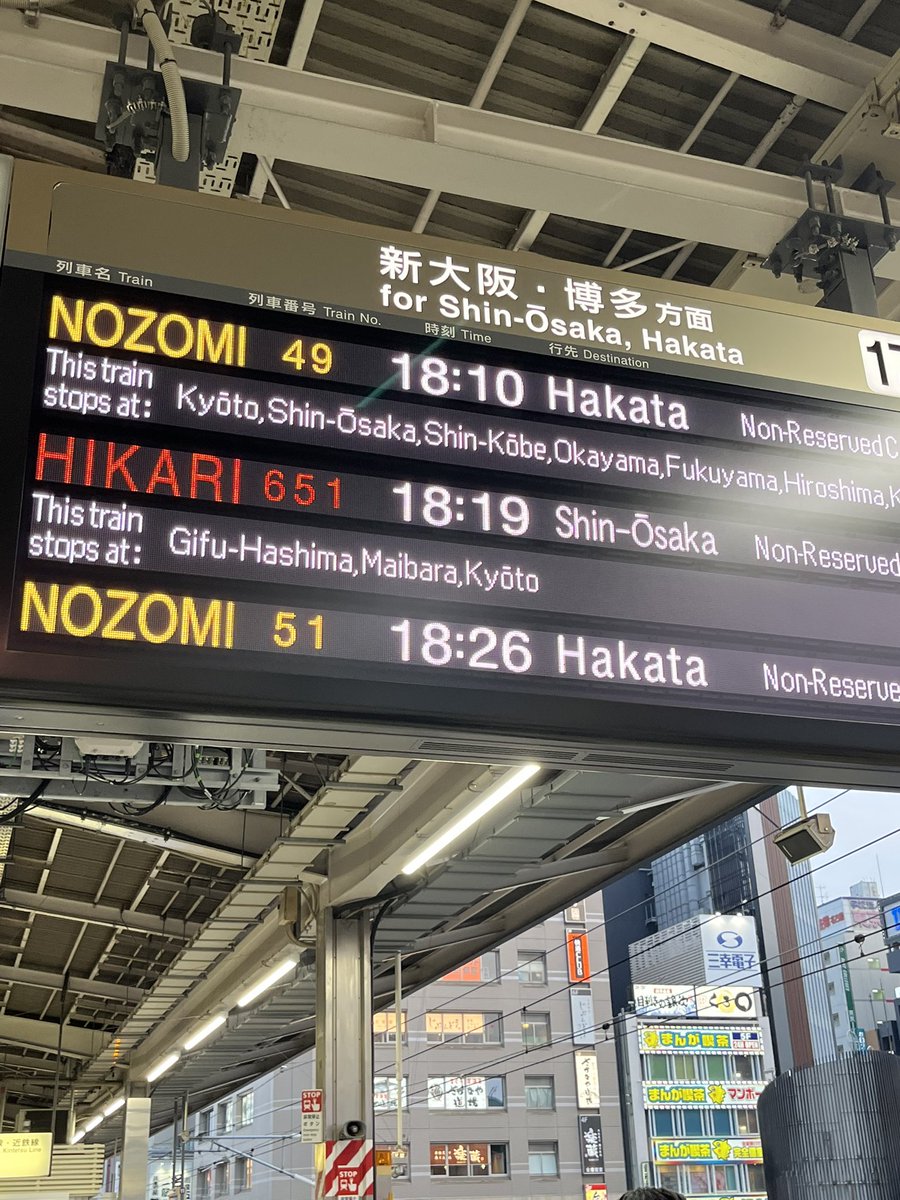 浅草ゲームズ@3/28 名古屋ボドゲ楽市 N1 / 4/5 ボドガレ tweet media