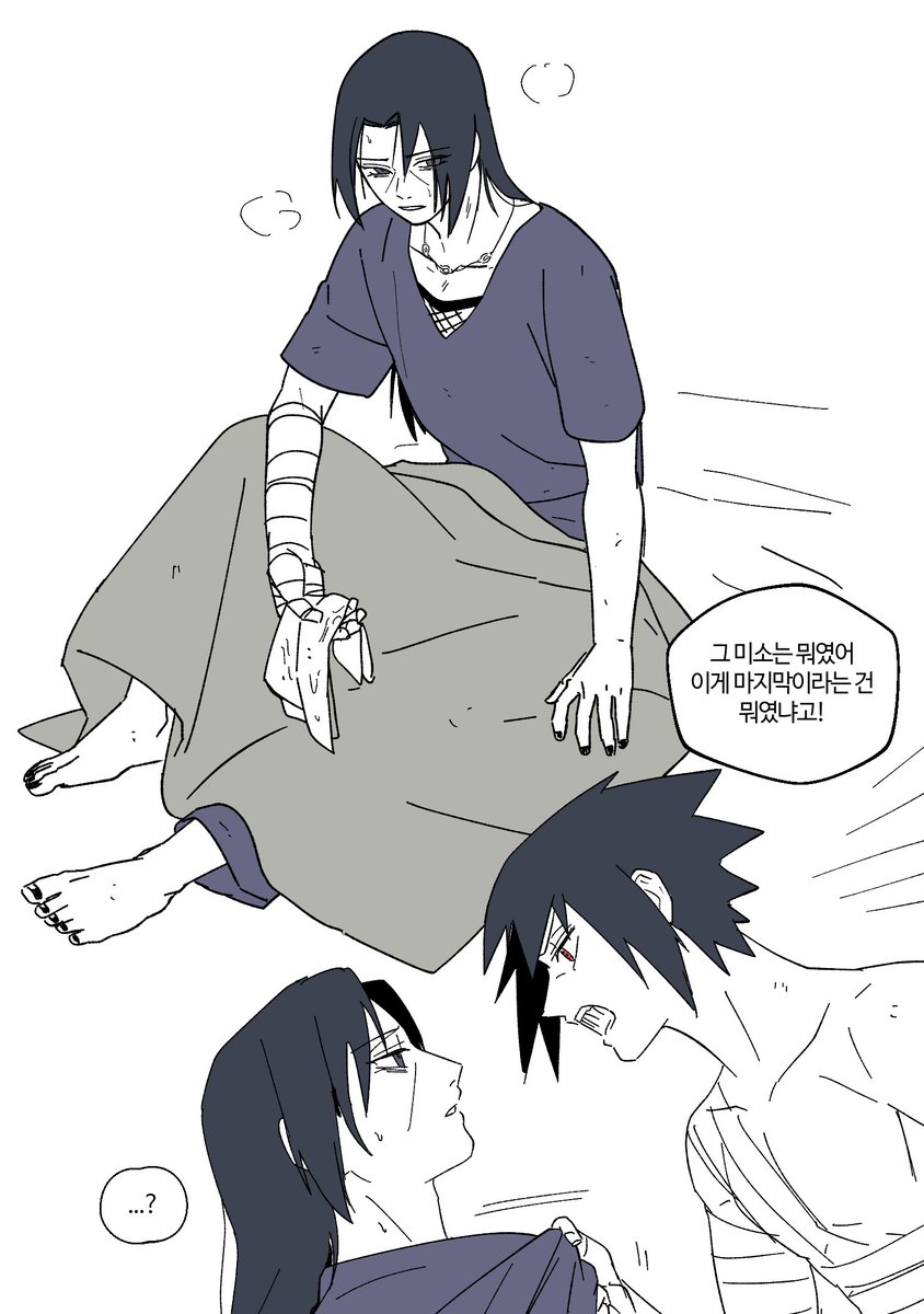 크롱-나뭇잎지부 tweet media