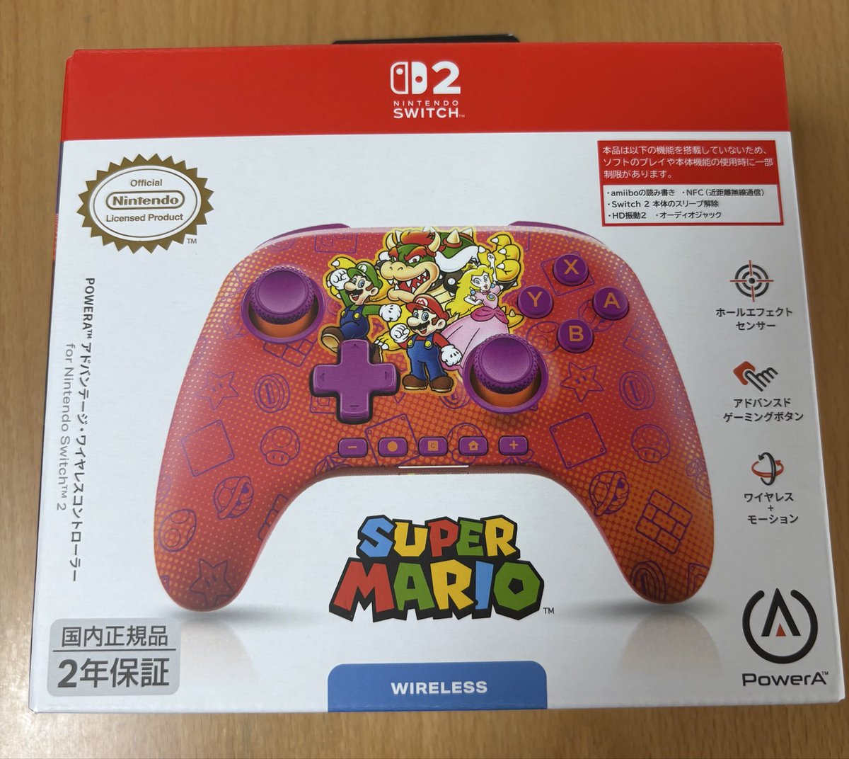 SR(*´ ˘ `*)♪ tweet media